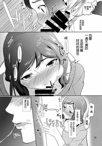 第14页图