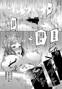 第26页图