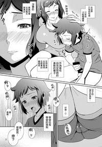 第6页图