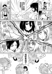 第22頁圖