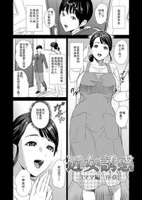第2页图