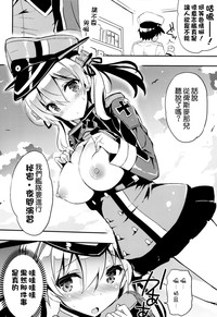 第6页图