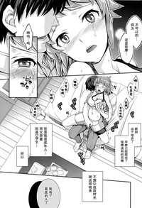 第14页图