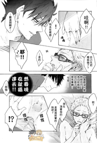 第30頁圖