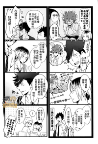 第46頁圖