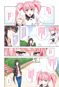 第6頁圖