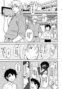 第114頁圖