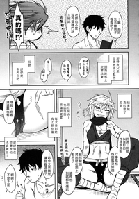 第118頁圖