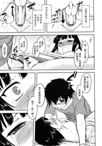 第146頁圖
