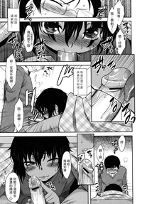 第158頁圖