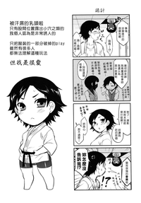第174頁圖