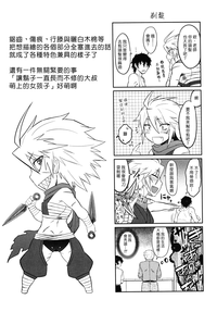 第178頁圖