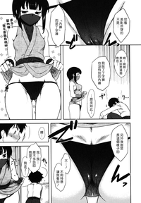 第30頁圖