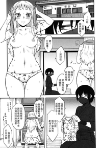 第98頁圖