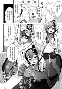 第18頁圖