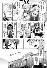 第30頁圖