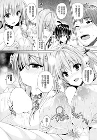 第102頁圖