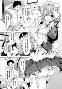 第118頁圖
