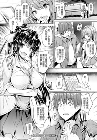 第86頁圖