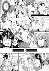 第90頁圖
