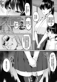 第10頁圖