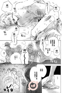 第30頁圖