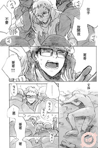 第34頁圖