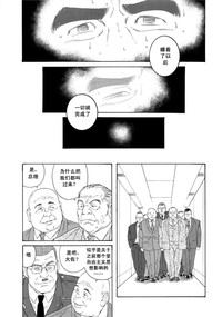 第30頁圖