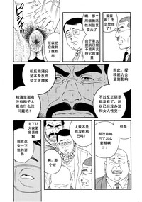 第34頁圖