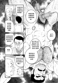 第38頁圖