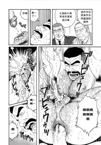 第46頁圖