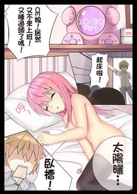 第2頁圖