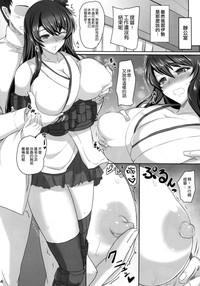 第6页图