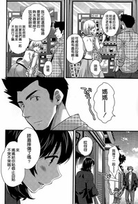第18頁圖
