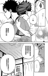 第30页图