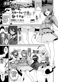 第2页图