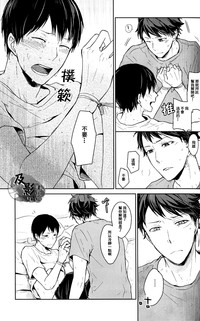 第18頁圖
