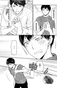 第26頁圖