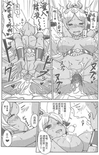 第18頁圖