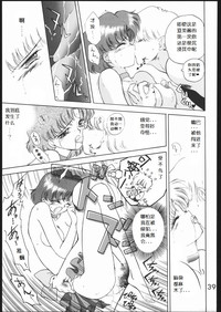 第38頁圖