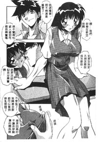 第106頁圖