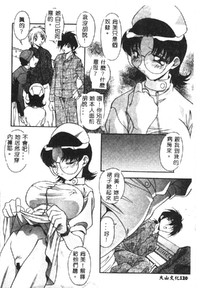 第122頁圖