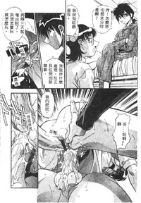 第130頁圖
