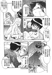 第138頁圖