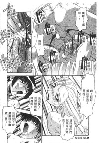 第150頁圖