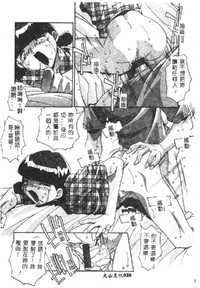 第22頁圖