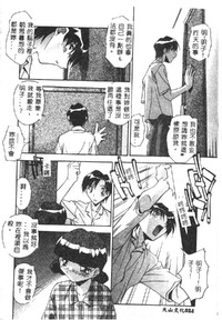 第26頁圖