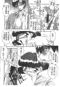 第42頁圖
