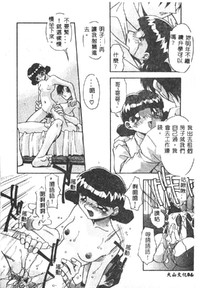 第46頁圖