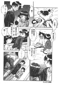 第54頁圖